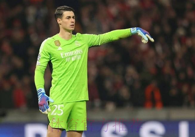 记者:皇马租借凯帕的费用为100万欧 并承担其薪水