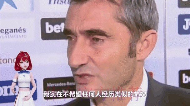 西媒:法院驳回巴埃纳对巴尔韦德控告 认为口供不实